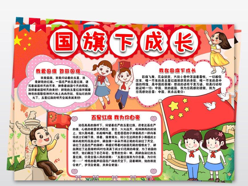美国兵人跟中国志愿军有多大的差距?-有问必答平台