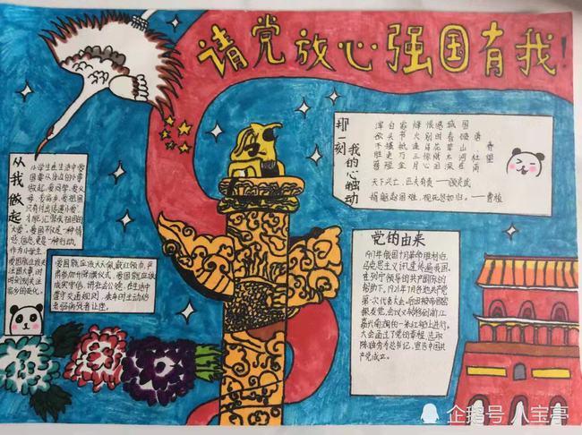 发现有趣的甄嬛传里夏冬春为什么只能活3集?话题,尽在甄嬛传里夏冬春为什么只能活3集?红迪网