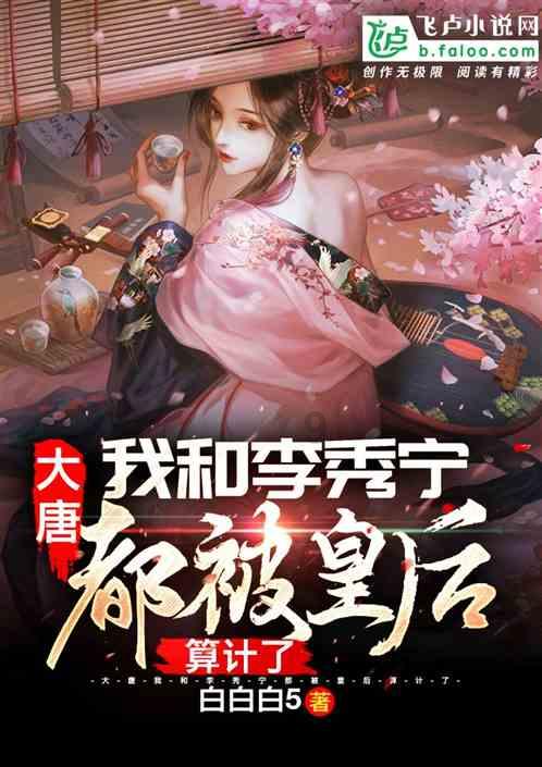 沪江开心词场